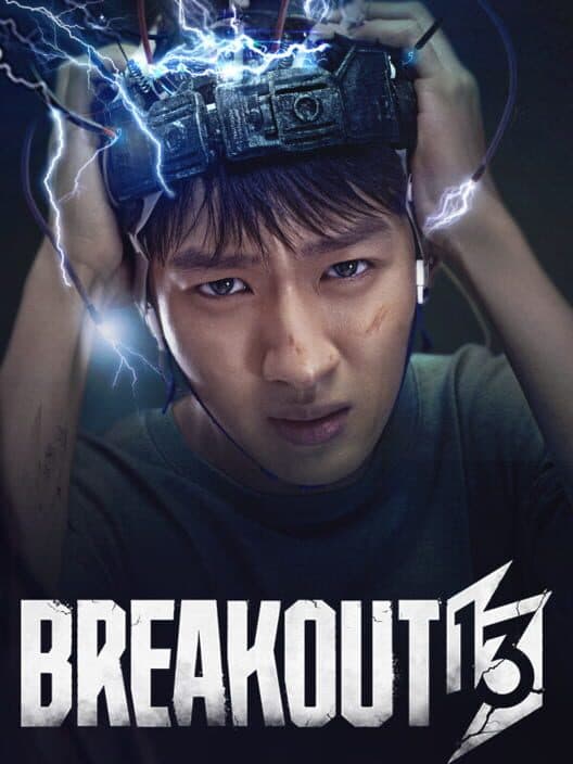 Breakout 13 cover art