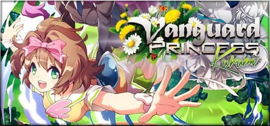 Vanguard Princess Kurumi cover art