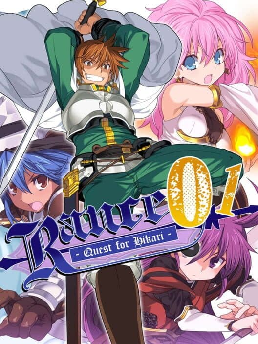 Rance 01: Quest for Hikari cover art