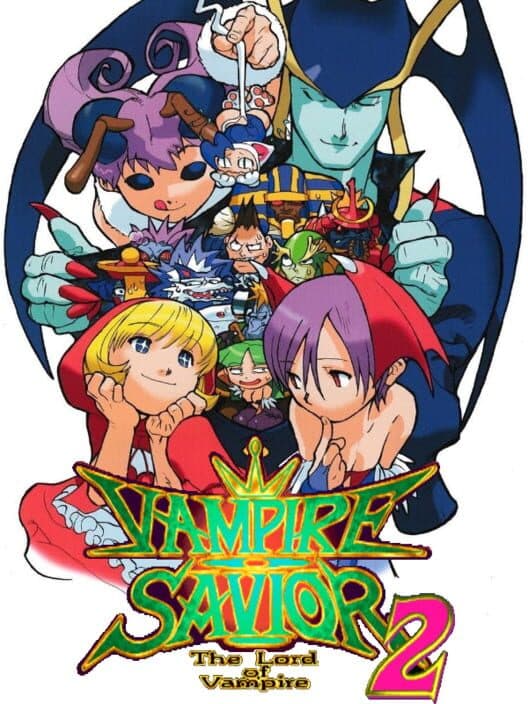Vampire Savior 2: The Lord of Vampire cover art