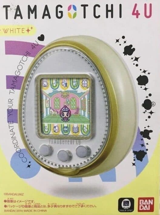 Tamagotchi 4U cover art