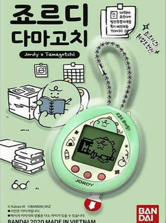 Jordy x Tamagotchi cover art