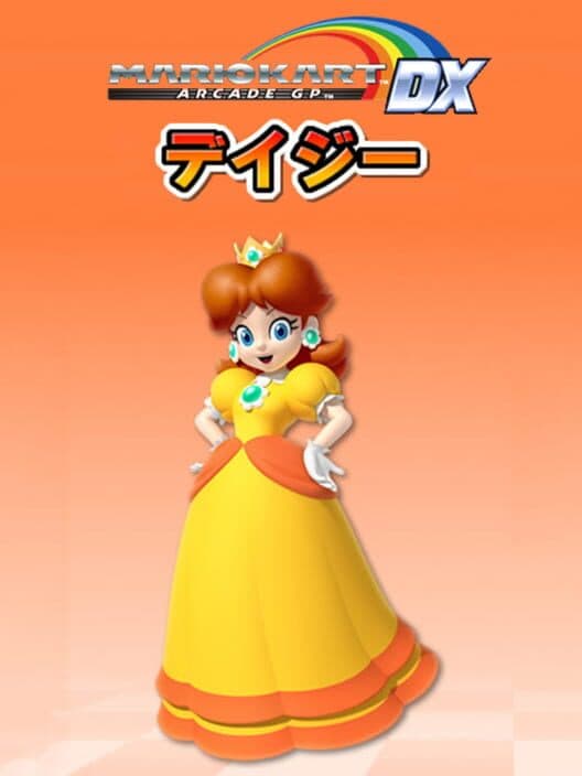 Mario Kart Arcade GP DX: Daisy cover art