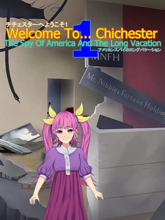 Welcome To... Chichester 1 : The Spy Of America And The Long Vacation cover art
