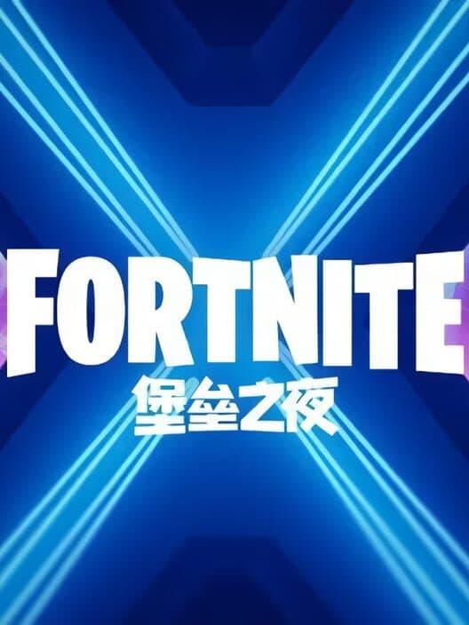 Fortnite cover art