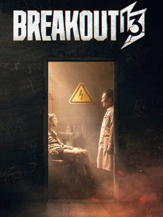 Breakout 13: Fight cover art