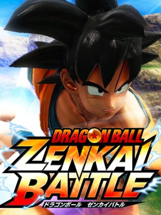 Dragon Ball: Zenkai Battle Royale cover art