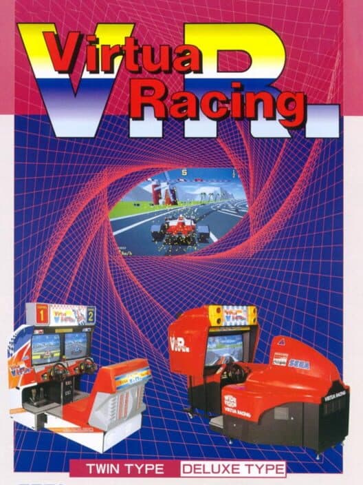 Virtua Racing cover art