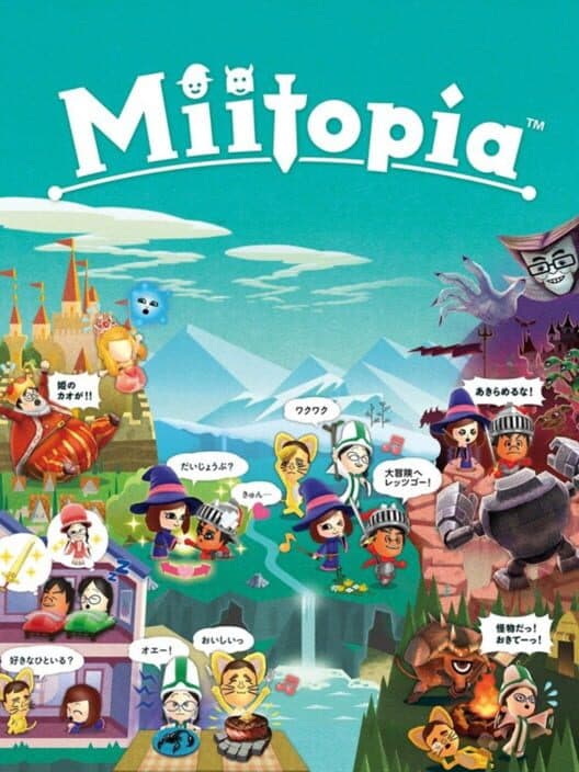 Miitopia cover art