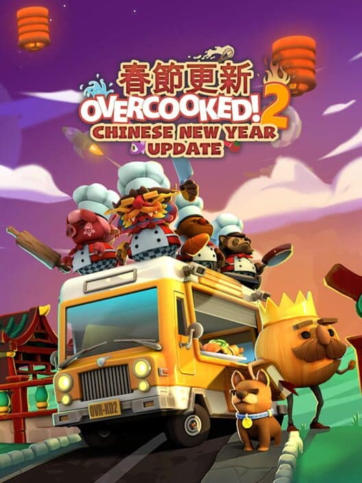 Overcooked! 2: Chinese New Year cover art