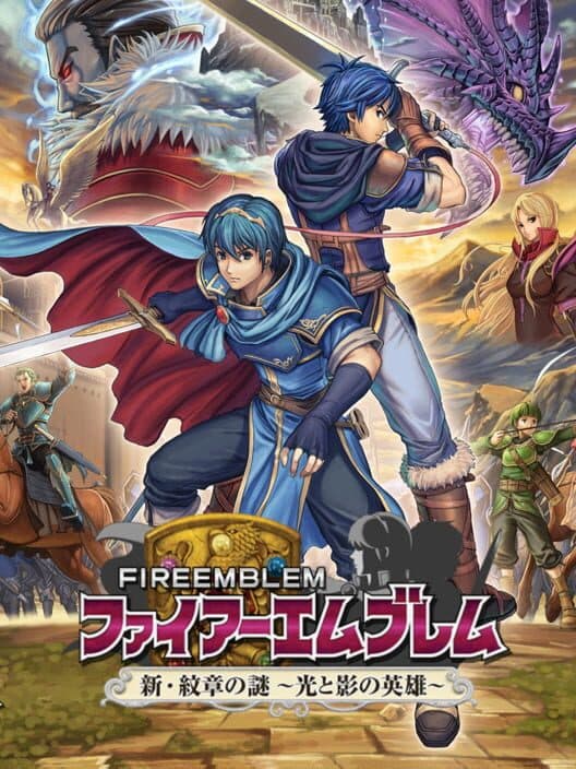 Fire Emblem: New Mystery of the Emblem cover art