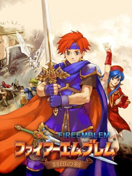 Fire Emblem: The Binding Blade cover art