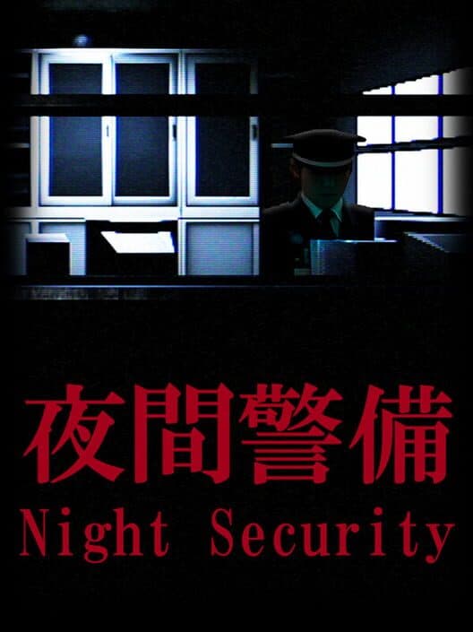Night Security cover art