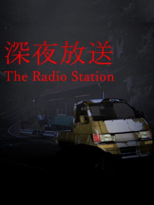 The Radio Station cover art