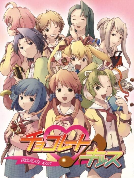Chocolate Kiss cover art