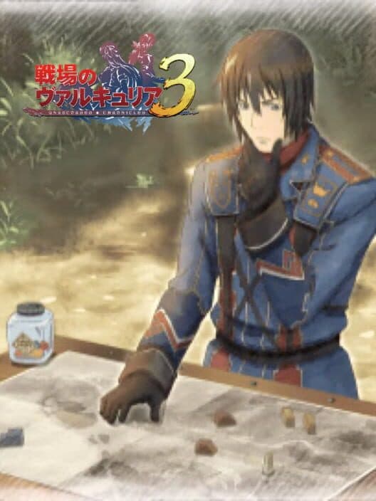 Valkyria Chronicles 3: Kurt Irving's First Mission cover art
