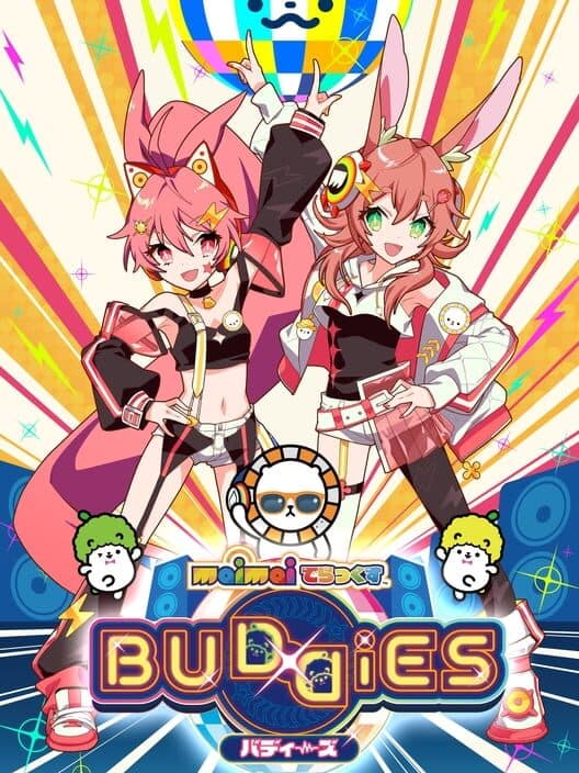 Maimai DX Buddies cover art