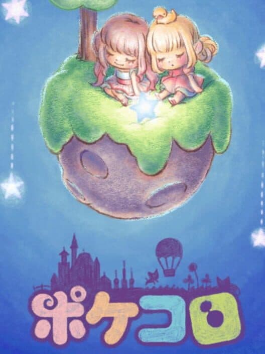 Pokecolo cover art
