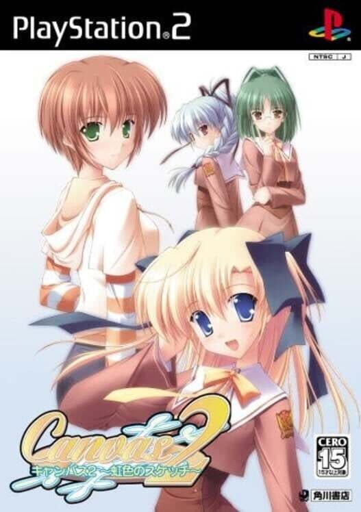 Canvas 2: Niji-iro no Sketch cover art