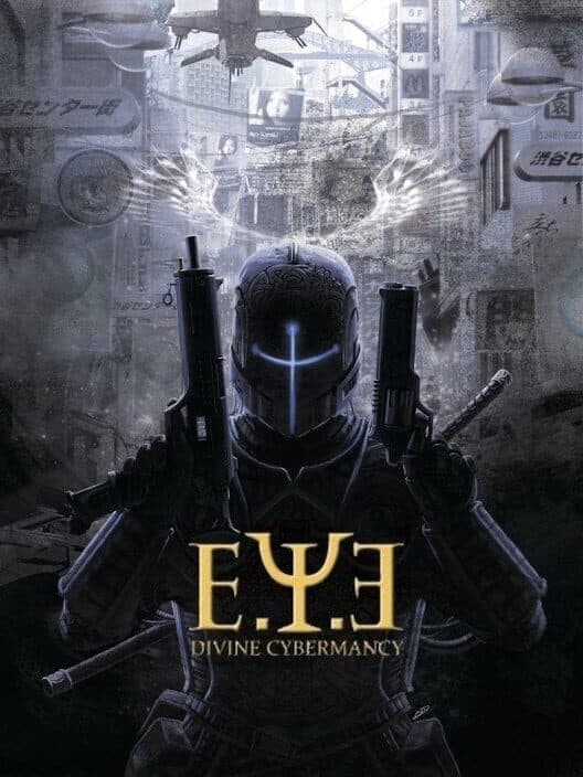 E.Y.E: Divine Cybermancy cover art