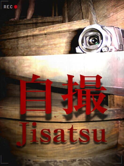Jisatsu cover art