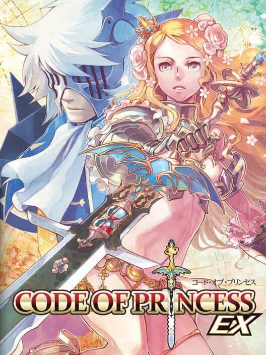 Code of Princess EX cover art