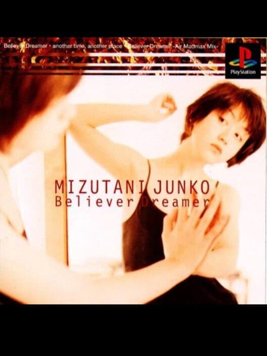 EPS Series Vol. 5: Believer Dreamer - Junko Mizutani cover art