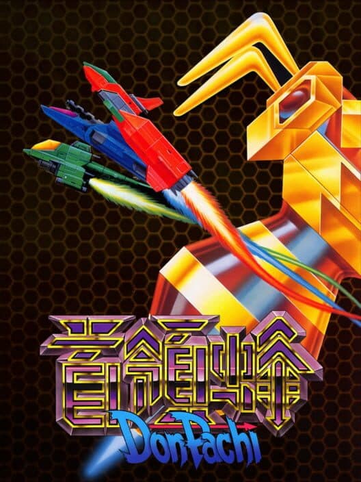 DonPachi cover art