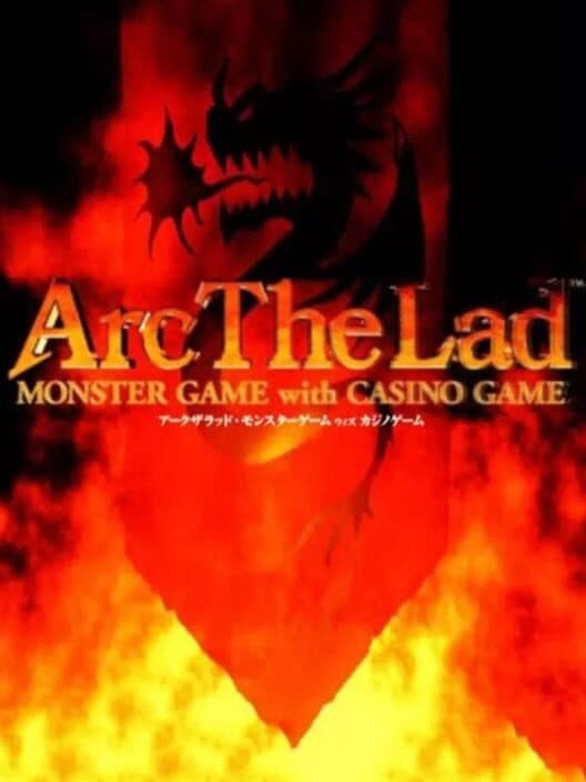 Arc the Lad: Monster Game with Casino Game cover art