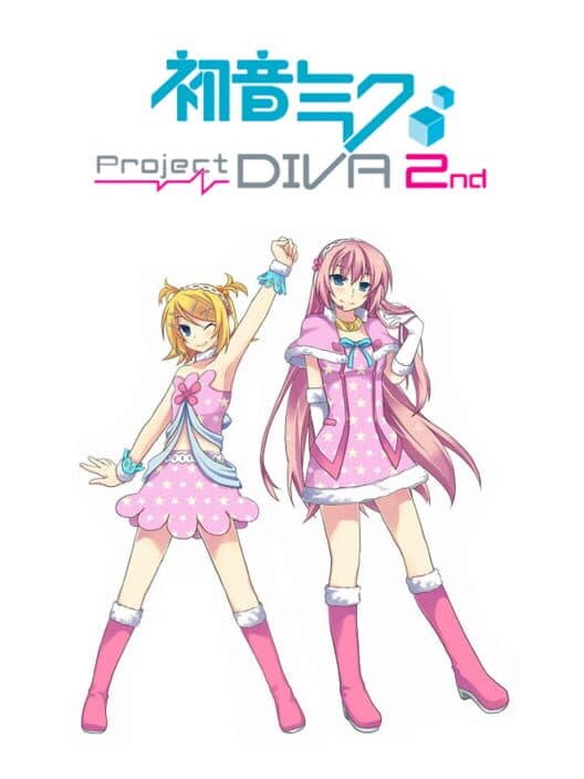 Hatsune Miku: Project Diva 2nd - The Idolm@ster Collaboration Pack #2 cover art