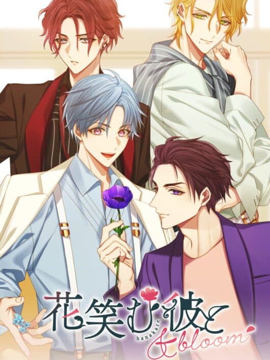 Him, The Smile & Bloom cover art