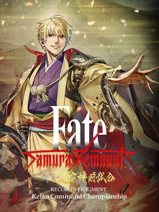Fate/Samurai Remnant: Additional Episode 1 - Record's Fragment: Keian Command Championship cover art