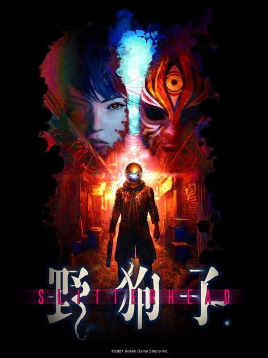 Slitterhead cover art