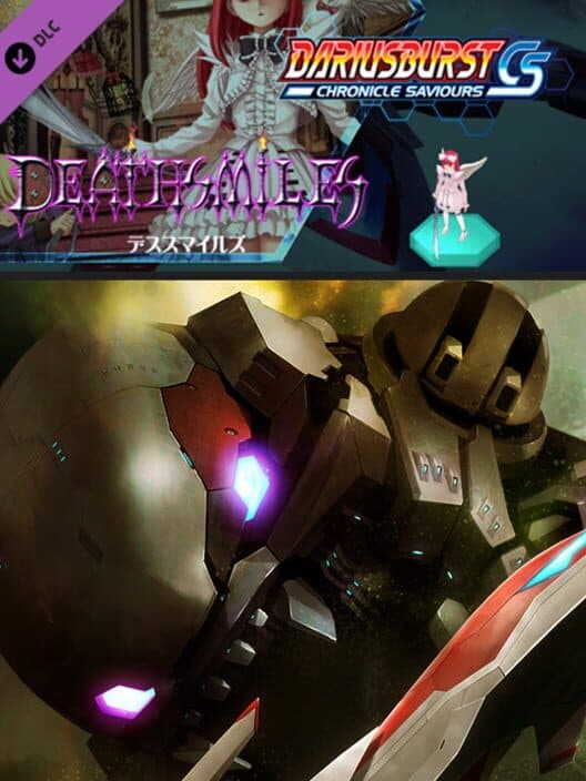 Dariusburst: Chronicle Saviours - Deathsmiles cover art