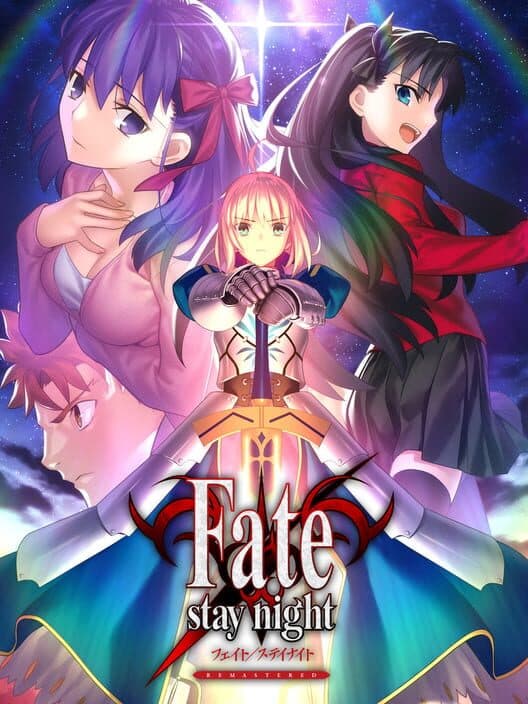 Fate/Stay Night Remastered cover art
