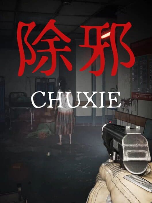 Chuxie cover art