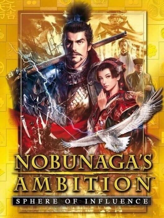 Nobunaga's Ambition: Sphere of Influence cover art