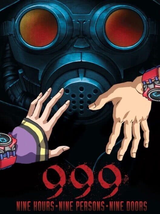 Zero Escape: Nine Hours, Nine Persons, Nine Doors cover art