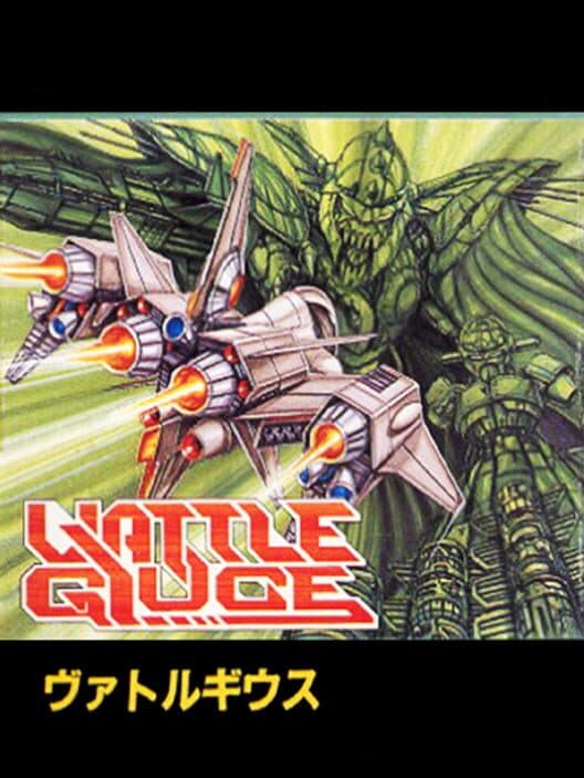 Vattle Giuce cover art