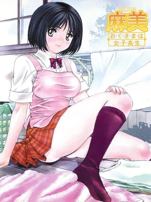 Roommate: Asami - Oku-sama wa Joshikousei cover art