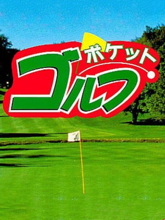 Pocket Golf cover art