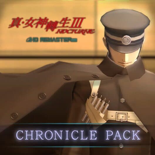 Shin Megami Tensei III: Nocturne - HD Remaster: Chronicle Pack cover art