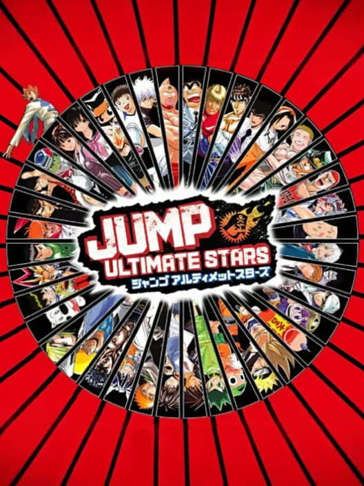 Jump Ultimate Stars cover art