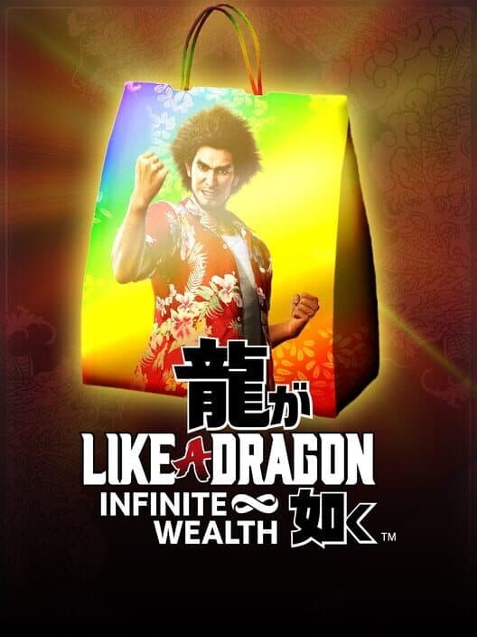 Like a Dragon: Infinite Wealth - Master Vacation Bundle cover art