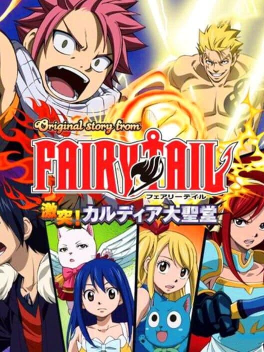 Original Story from Fairy Tail: Gekitotsu! Kardia Daiseidou cover art