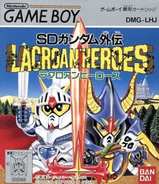 SD Gundam Gaiden: Lacroan Heroes cover art