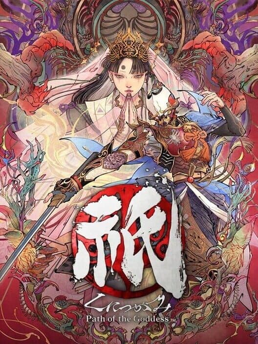 Kunitsu-Gami: Path of the Goddess cover art