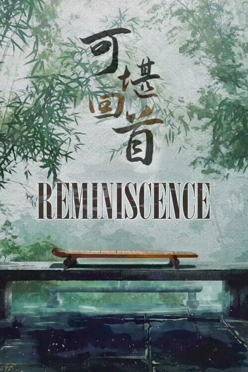 Reminiscence cover art