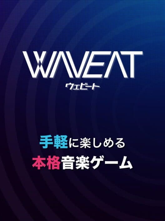 Waveat cover art