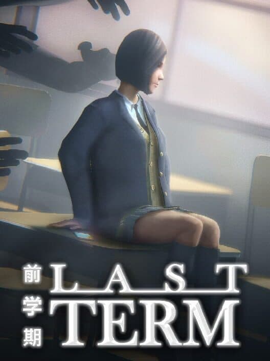 Last Term cover art